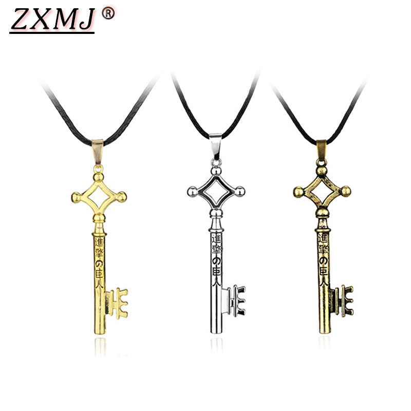 

ZXMJ Anime Attack On Titan Eren Key Necklace Pendant Cosplay Charm Jewelry Gift Figure Allen Rope Chain Key Necklaces For Men