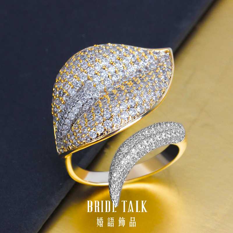 

Simple finger rings leaf open ring Instagram popular style for European and American women wedding jewelry