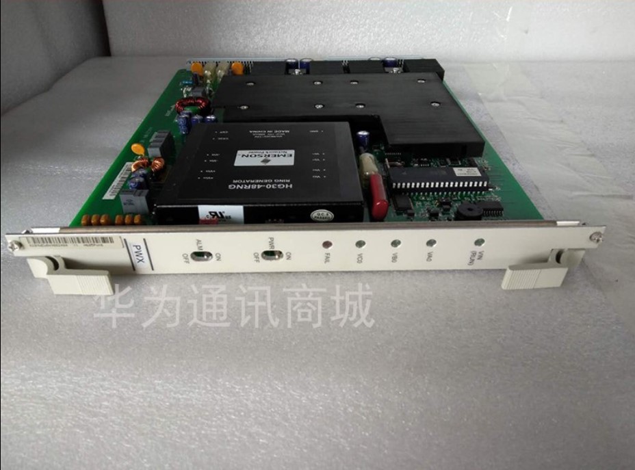 HUAWEI H605PWX6 PWX 03020NWE HABM HABD HABA UA5000-image-585824679
