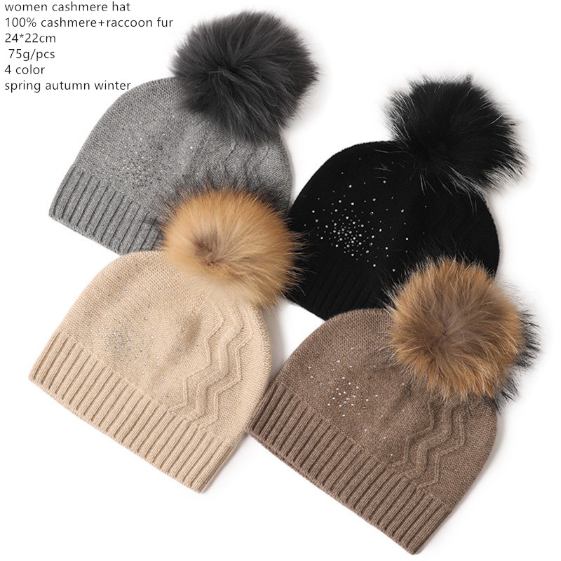 

Naizaiga 100% cashmere shinning grey camel solid pure cashmere raccoon fur ball women hat , SN747