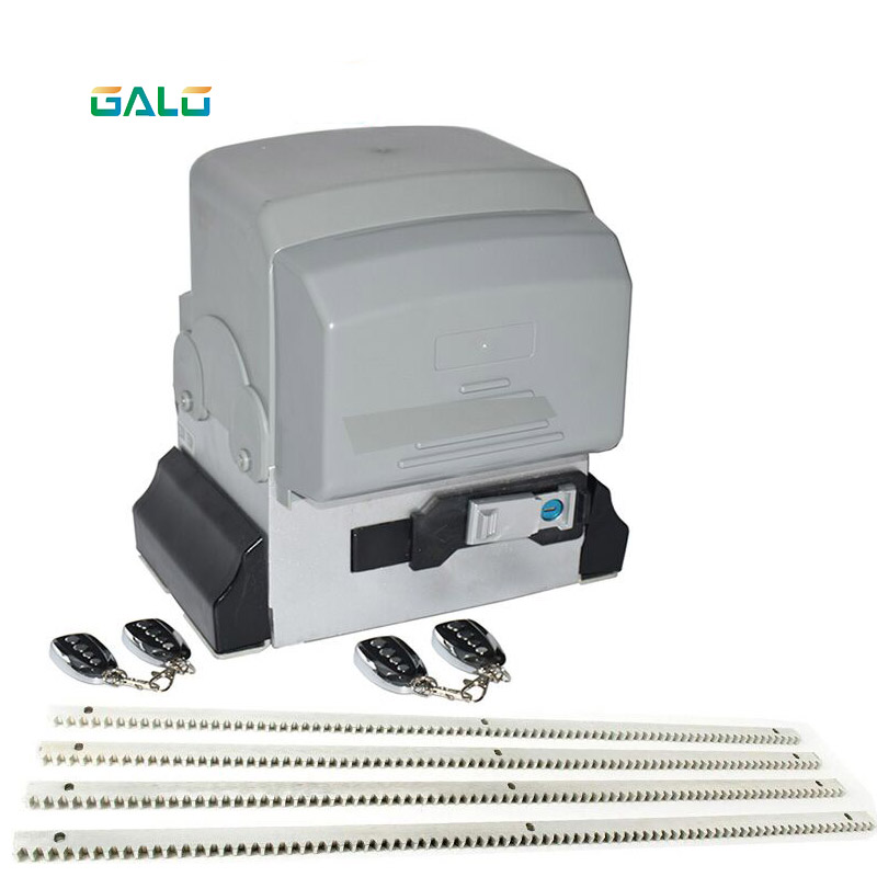 

GSM automatic open and close the door motor supporting 4m-5m steel frame hardware, with key switch, can open and close the door