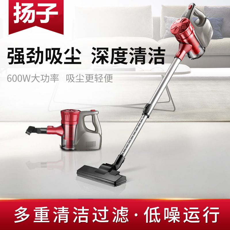 

Hand- held household vacuum big suction push rod carpet strong anti mite small vacuum cleaner power vaccum cleaner