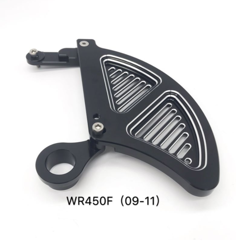 

Rear brake disc protection for WR250F / WR450F [09-11] YZ250F / YZ450F [09-11