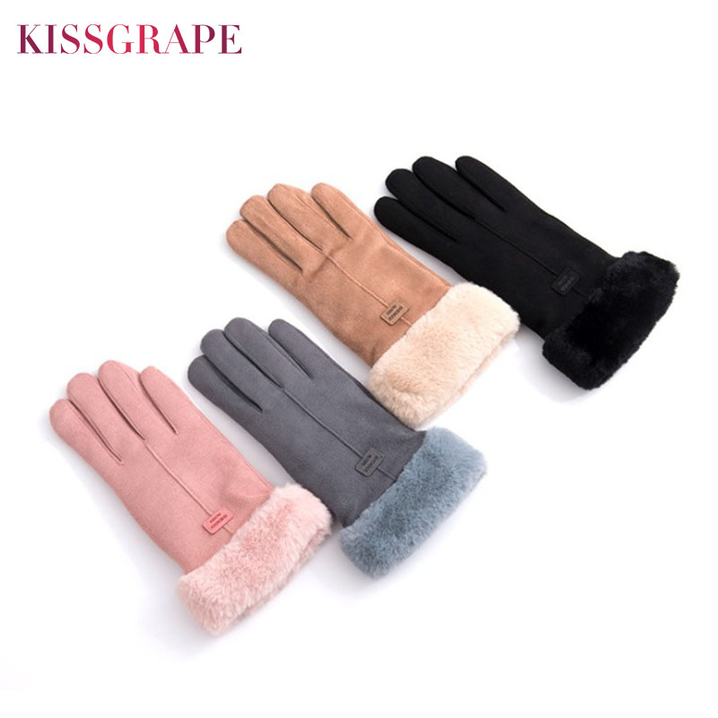

Five Fingers Gloves Drop Winter Warm Suede Leather For Women Ladies Fashion Elegant Fleece Touch Screen Thicken Guantes