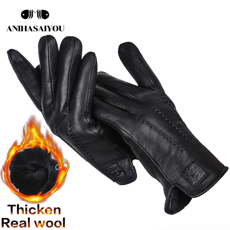 

Simple men gloves,wool thick lining leather glove male,sheepskin mens leather gloves,outdoor men's winter gloves - 8001