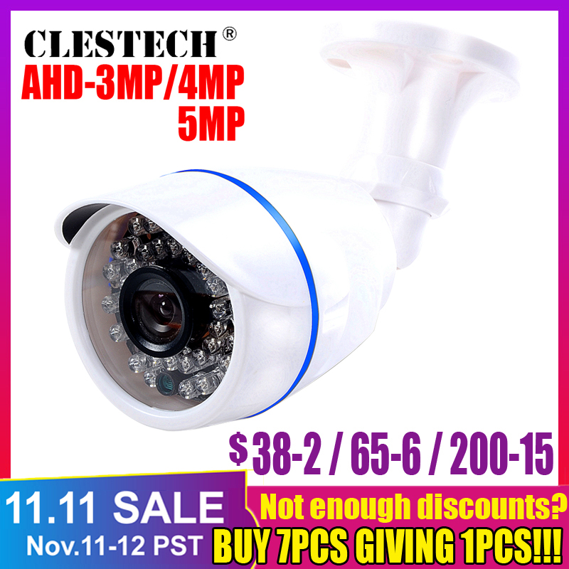 

Low Price 5.0MP AHD CCTV Camera Sony IMX-326 5MP 4MP 3MP 1080P HD FULL Digital AHD-H outdoor Waterproof night vision have