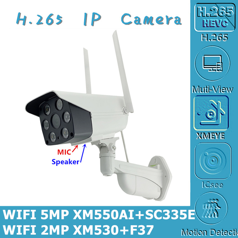 

WIFI Wireless Two-Way Audio MIC Speaker 5MP 2MP 2592*1944 IP Camera Outdoor NightVision IRC RTSP P2P 8-128G Mini SD Card