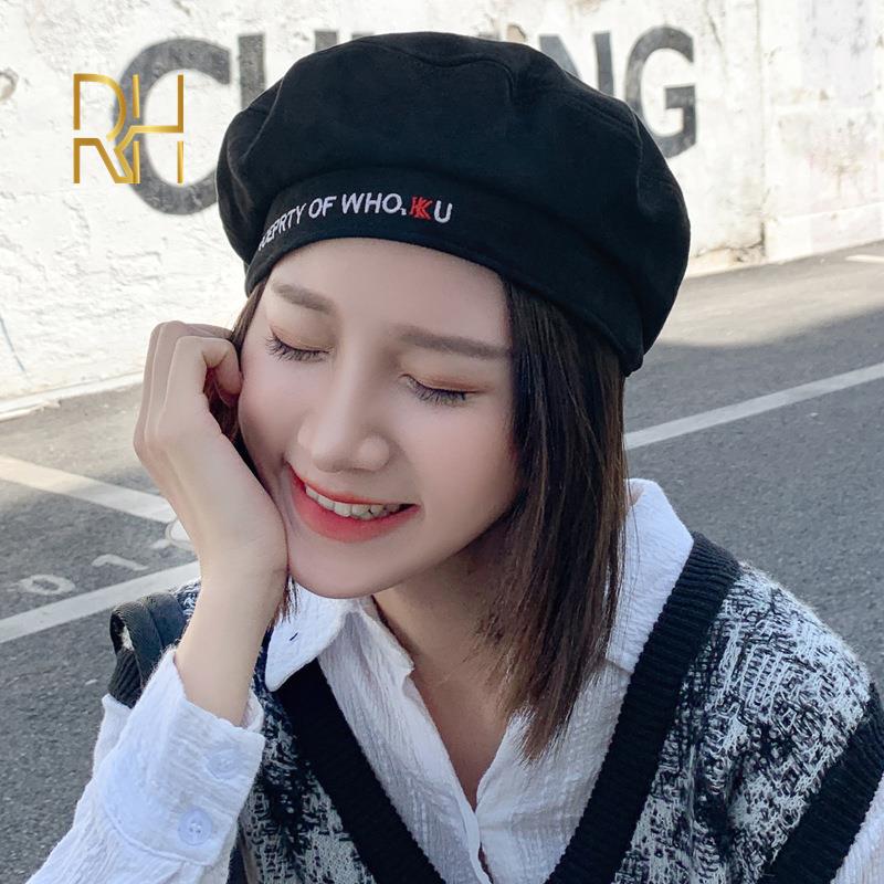 

Berets Ladies Spring Summer Thin Women Hat Fashion Embroidery Letter Artist Painter Cap Ladies Solid Plain Beret Hat Newsboy Cap, Black