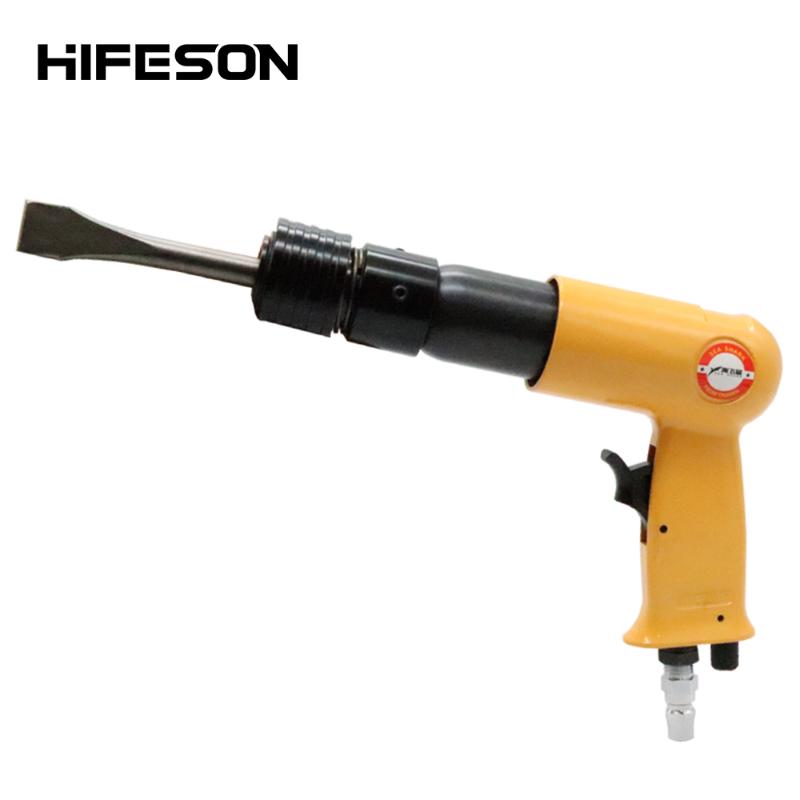 

HIFESON 250Y Air Hammer 175/331mm Self-locking Handheld Pistol Gas Shovels Small Rust Remover Pneumatic Tools with 4 Chisels