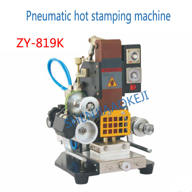 

220V/110V Pneumatic hot bronzing machine ZY-819K stamping mark word High speed semi-automatic hot stamping machine 10-60time/min