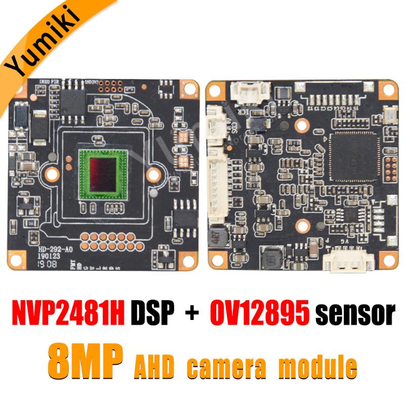 

8MP 4096*3072 CCTV 8MP Camera module board CMOS HD AHD Camera Module NVP2481H DSP+OV12895 1/2.3" sensor