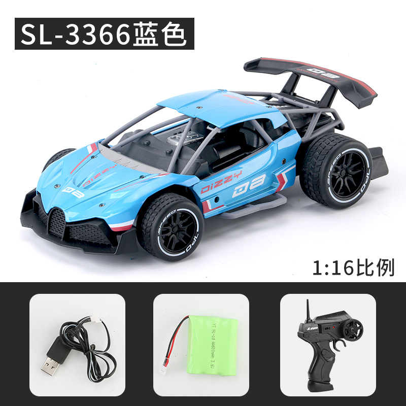 motor buggy for sale