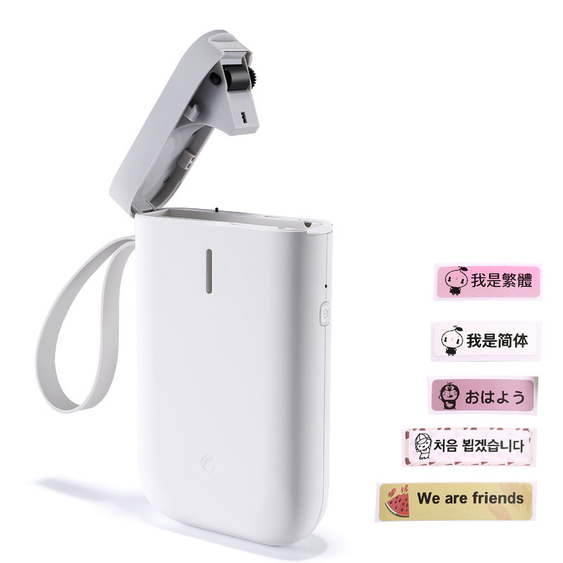 

Mini Label Printer Portable Pocket Label Printer Wireless Bluetooth Thermal Pinter Home Use Office