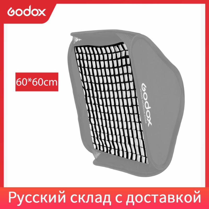 

Godox 60x60cm 24" * 24" Honeycomb Grid for Godox S-type Studio Speedlite Flash Softbox (60x60cm Grid Only