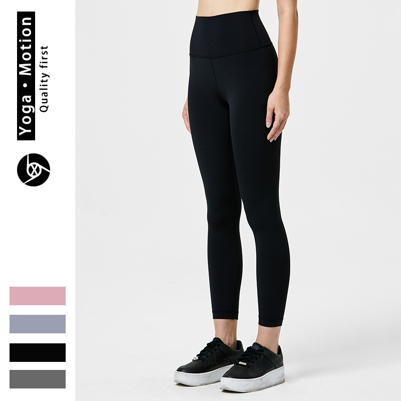 

Naked Feeling Yoga Pants Women Gym Tight Stretchy Comfortable Sport Leggings Gym Workout Clothes Fitness Leggins Running Trouser, Xk12 blue