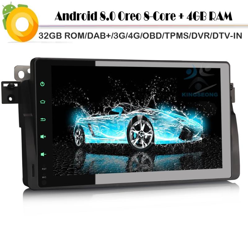 

Octa core 9"Android 8.0 Autoradio Car Stereo GPS DAB+ Car Radio player for M3 Rover 75 WiFi 4G RDS BT USB SD DVT-IN OBD