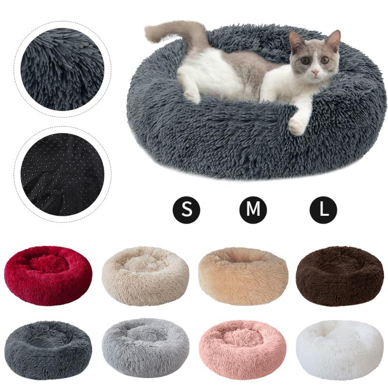 

Super Soft Dog Bed Round Washable Long Plush Dog Kennel Cat House Velvet Mats Sofa For Chihuahua Basket Pet Bed
