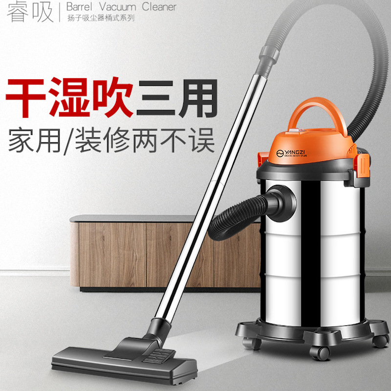

1200W powerful household Vacuum cleaner 18L Big capacity electric sweeping machine hand-held Dry wet Blow carpet vacuum machine