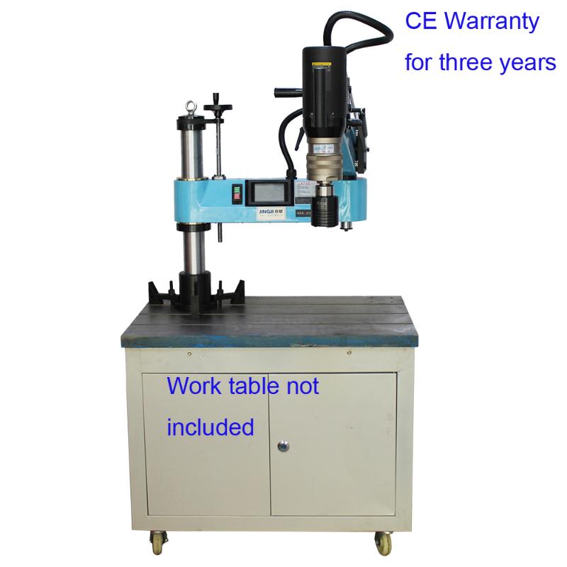 

New CE 220V M12-M48 Universal Type Electric Tapping Machine Electric Tapper Tapping Tool Machine-working Taps Threading Machine