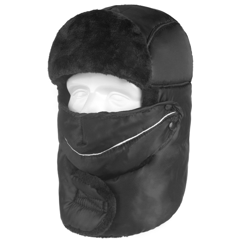 

Winter Snow Ski Face Mask Ear Protection Ski Hat Outdoor Running Cycling Fishing Hiking Sports Hat Windproof Warm Mask, White