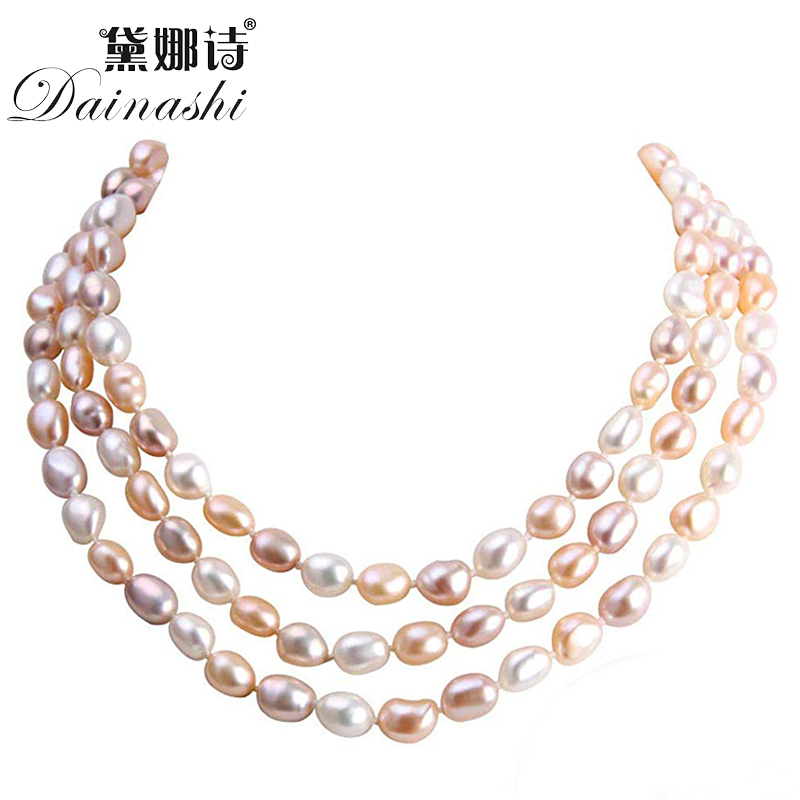 

Dainashi Freshwater Cultured 8-9 mm Multicolor Potato Baroque Pearl Necklace as Wedding Gift 925 Steling Silver Clasp Necklace