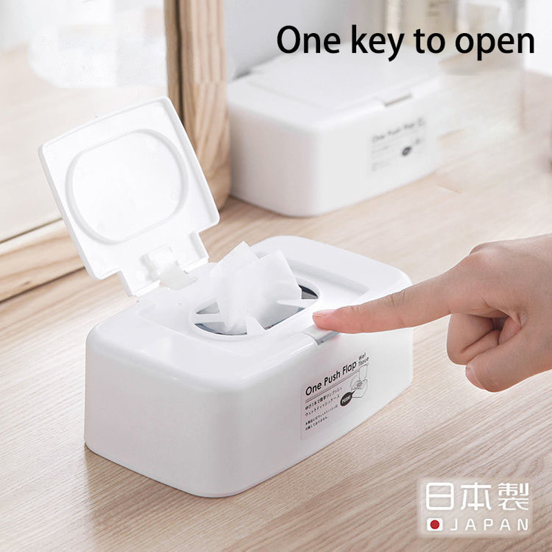 

Multifunctional Storage Box with Lid Button Dustproof Plastic Cosmetic Container Car Tissue Box Desktop Creative Home Storage