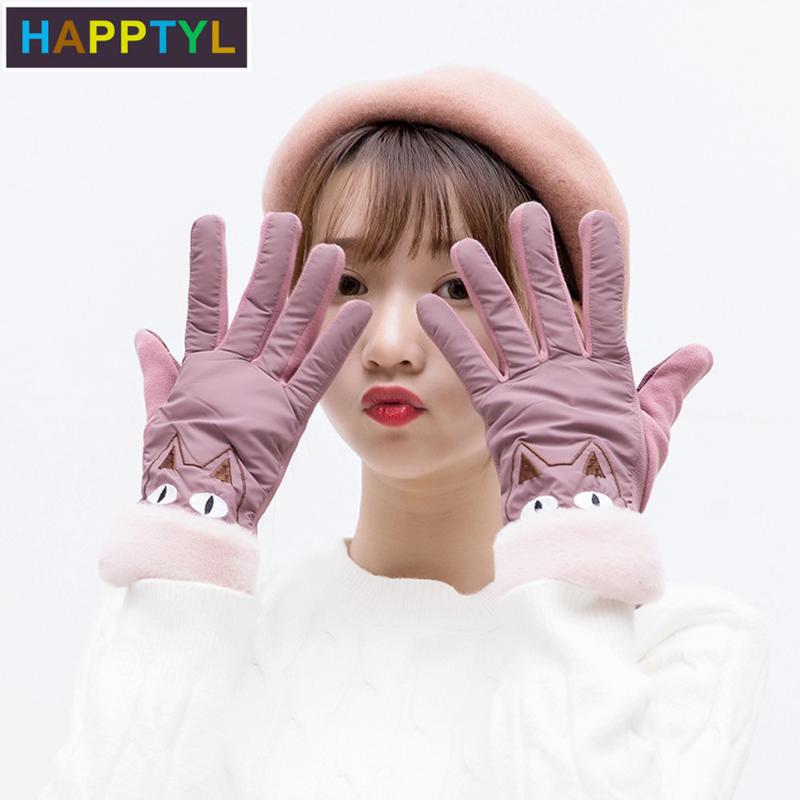 

HAPPTYL 1Pair Women Ladies Warm Touch Screen Gloves Winter Gloves Down Feather Driving Thermal