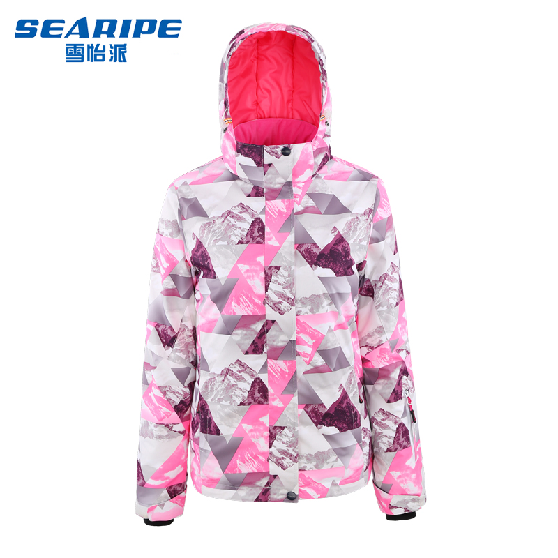 

Promotion!! Women Ski Jacket Cold Winter Outdoor Female Snowboard Jackets Waterproof Women's Skiing Coats Snow Clothes, Beige