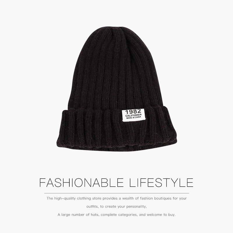 

Hat women's new autumn and winter knitted hat Korean version of the wild outdoor warm hooded cap letter patch woolen men, White