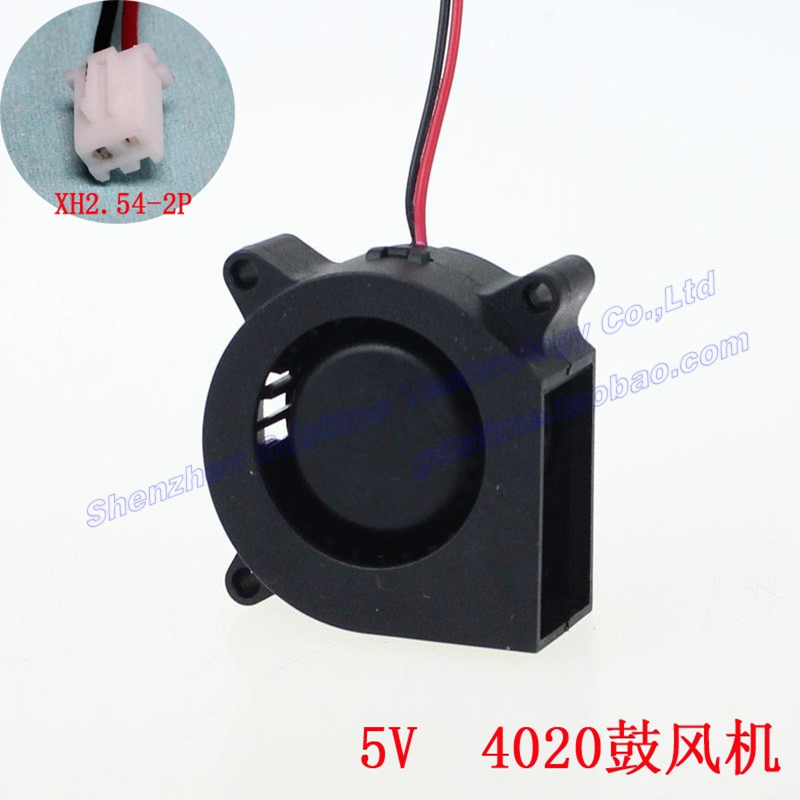 

DC DC5V 12V 24V 4CM 4020 blower turbo cooling fan