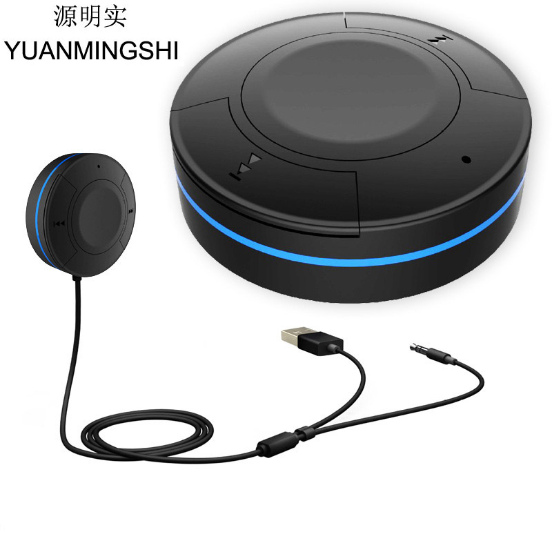 

YUANMINGSHI Bluetooth Handsfree Car Kit Bluetooth 4.1 with EDR Audio Receiver For Car