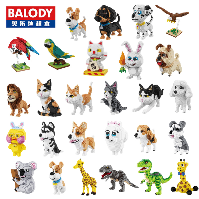 small plastic dog figures