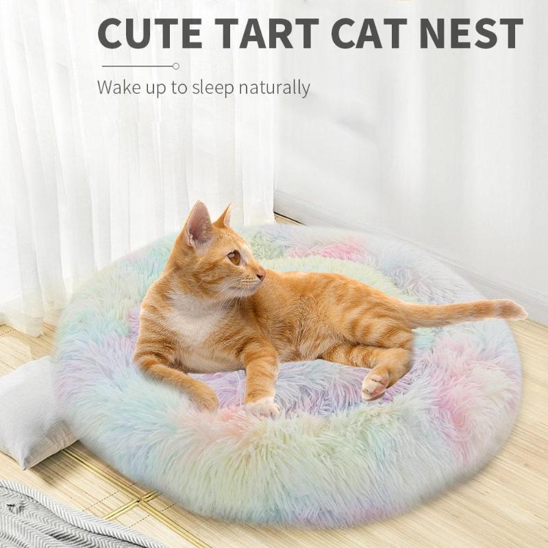 

Cat Nest Soft Pet Supplies Warm Dog Bed Pet Sleep Blanket Round Shape Plush Type House Winter Puppy