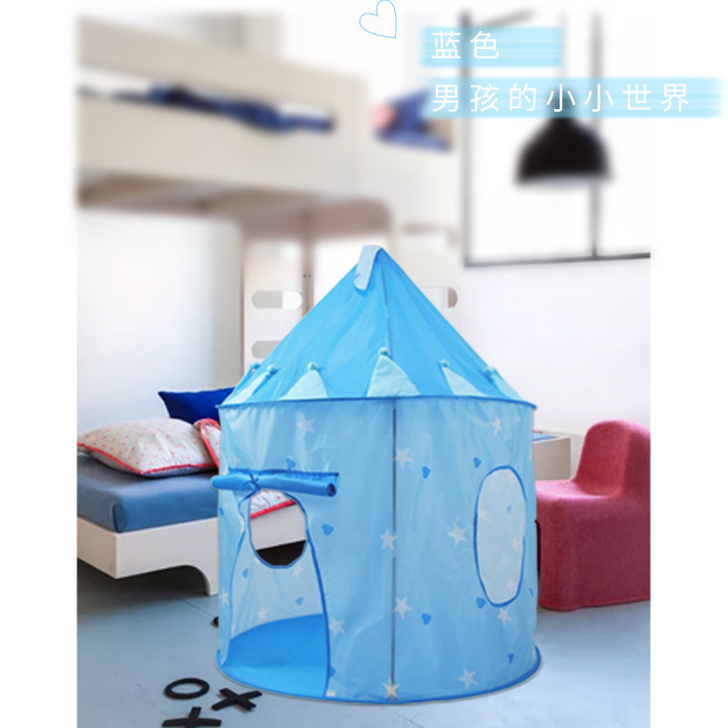 

Children's Star Castle Yurt Anti-mosquito Foldable Portable Children's Indoor Game House 2020 Hot Style Best Birthday Present
