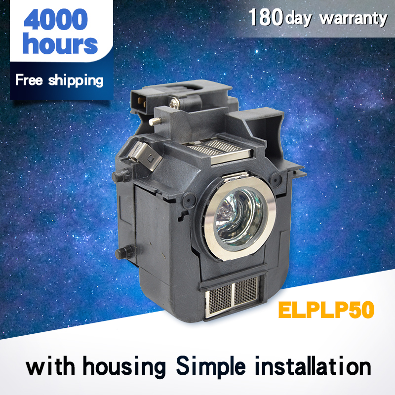 

High Quality Replacement Projector Lamp With Housing for V13H010L50/ELPLP50 for Eps0n EB-826/H356A/PowerLite 84/ 84+/EB-825H