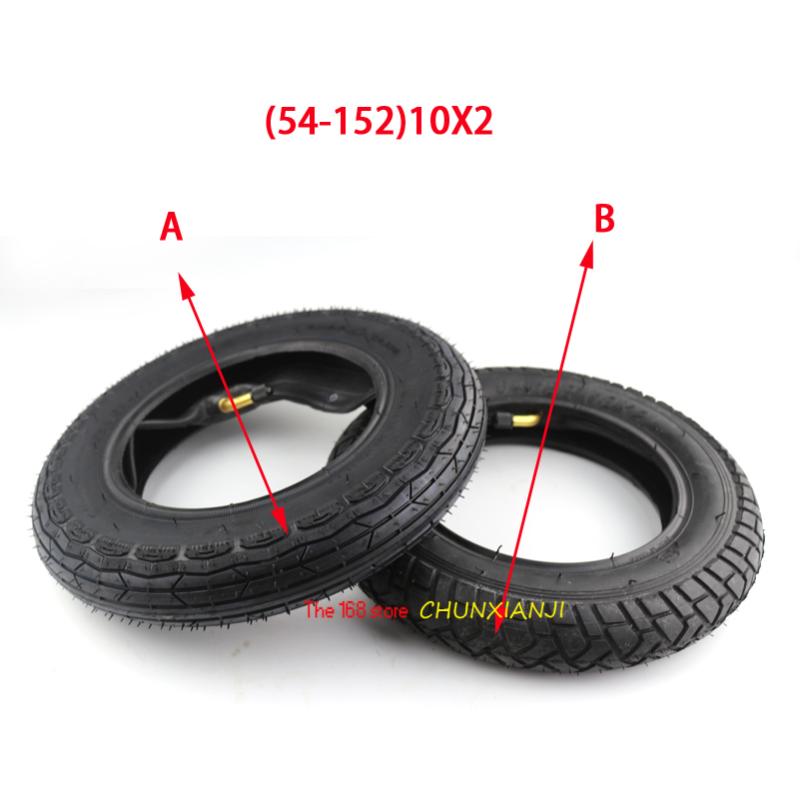 

Super 10x2(54-152) Inch Rubber Tire Inner Tube 10*2(54-152) Tire for Electric Scooter Bike Refit Motorcycle Parts