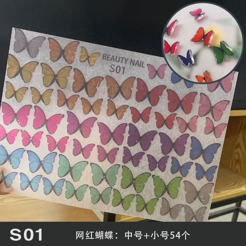

1PC Manicure 3D Butterfly Glitter for Nails Holographic Dip Powder Mirror Polishing Chrome Pigments Nail Art Decorations NS-406