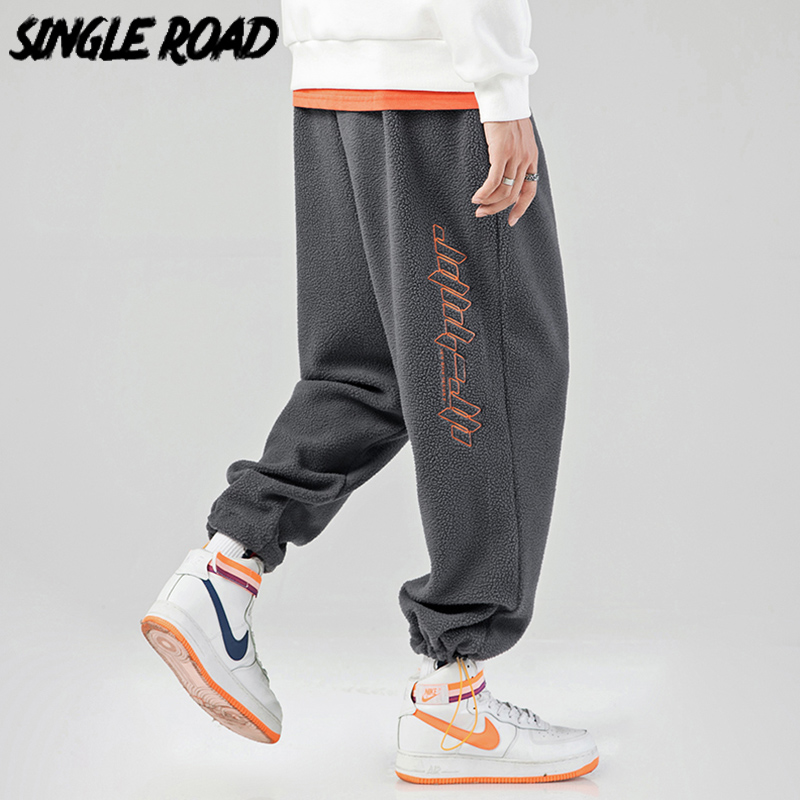 

SingleRoad Mens Sweatpants Joggers Men 2020 Baggy Hip Hop Japanese Streetwear Trousers Korean Style Grey Harem Pants For Men, Grey joggers men