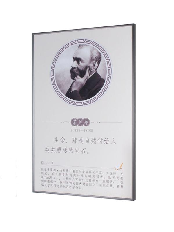 

A4/A3 Wall Mounted Aluminium Alloy Metal Certificate Holders Prints For Certificate ,Diploma and Picture MPF005