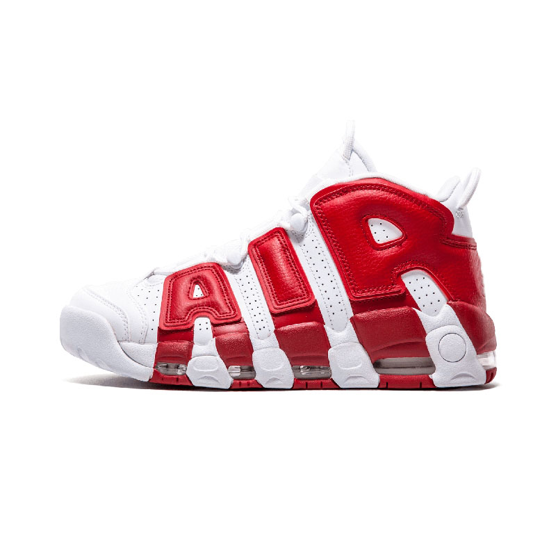 uptempo sconti