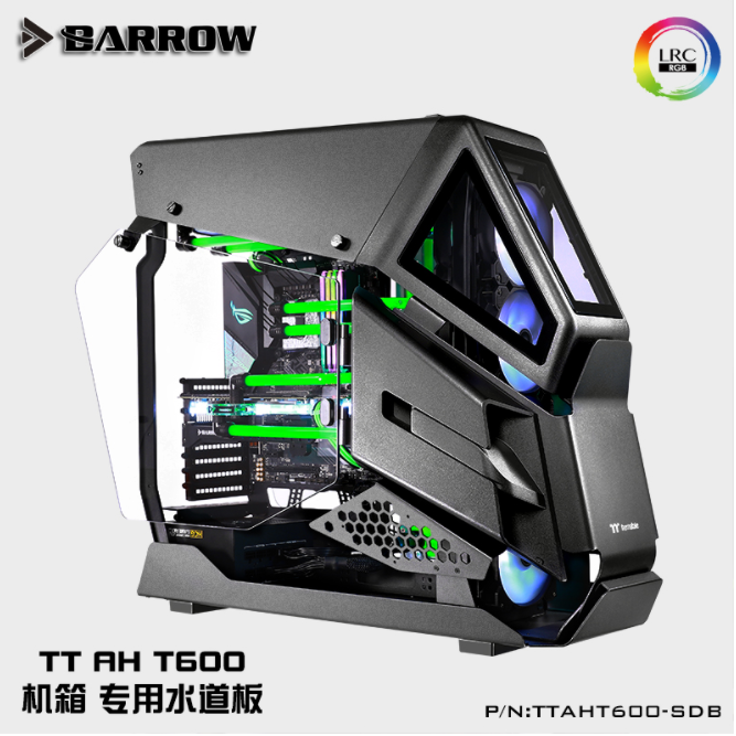 

BarrowAHT600-SDB for aht600 case, special water channel board ,waterway board, Aurora, water cooling , cooler