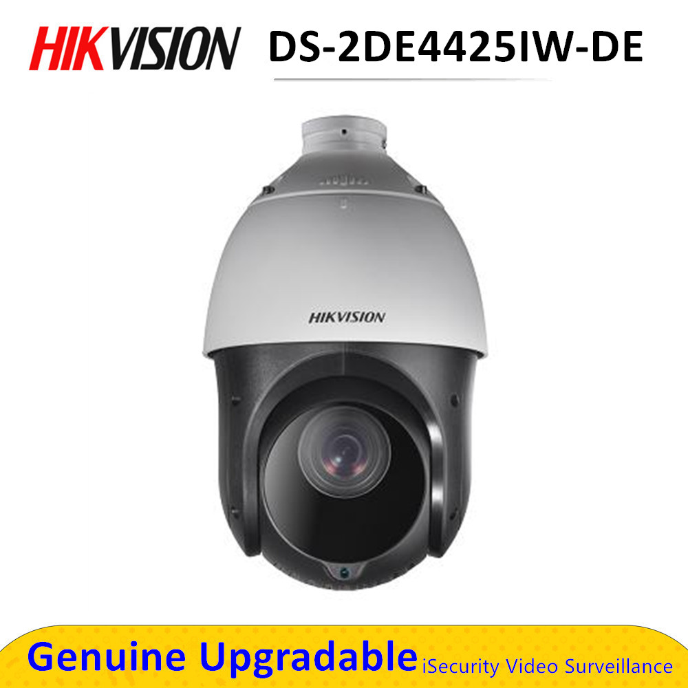 

4MP 25x Network IR PTZ cctv Camera Ultra-low light H.265 poe 100m IR IP security camera