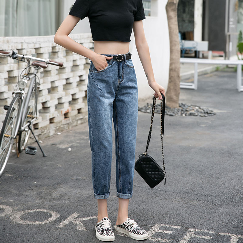 

High waist loose thin wide leg straight jeans female autumn old radish pants, Black eight