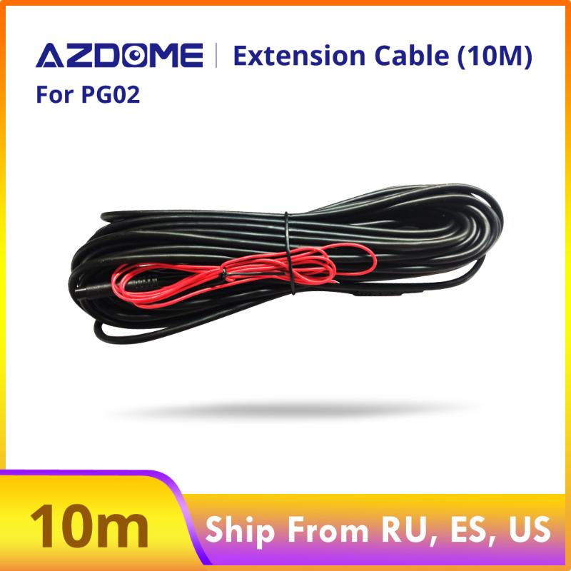

10M Extension cord For PG02 Car DVR Video Recorder Waterproof Vehicle Backup Cameras