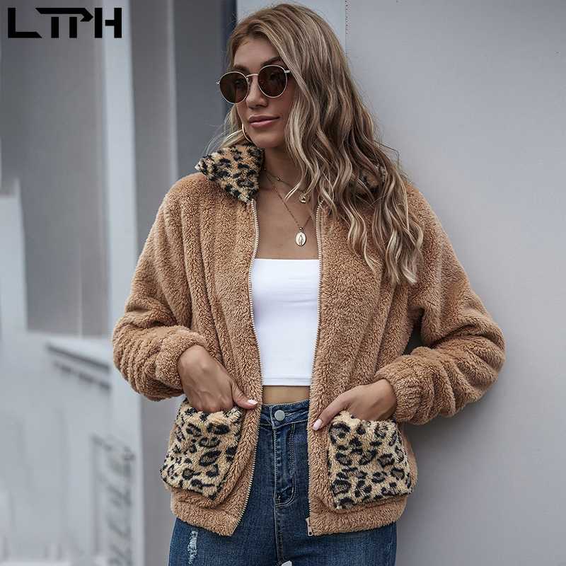 

LTPH 2020 new arrival Autumn winter coat women Leopard Pockets stitching lamb hair Full sleeve Zipper comfortable slim jacket, Khaki