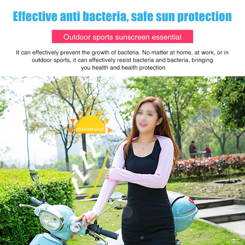 

Men Women Shawl Arm Sleeve Riding Cooling Outdoor Sports Soft Anti UV Ice Silk Fishing Sun Protection Golf Summer Camping, Flesh tint