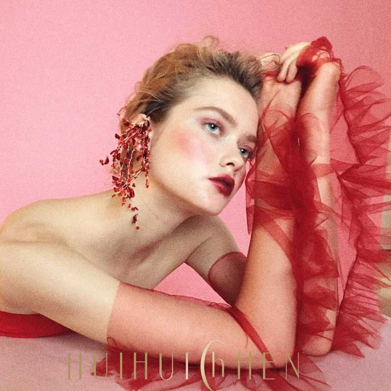 

5 Colors Fashion Fluffy Mesh Sleeves Fairy Women Gloves Lace Flounces Gown Bride Model Studio Photo Shoot Decoration