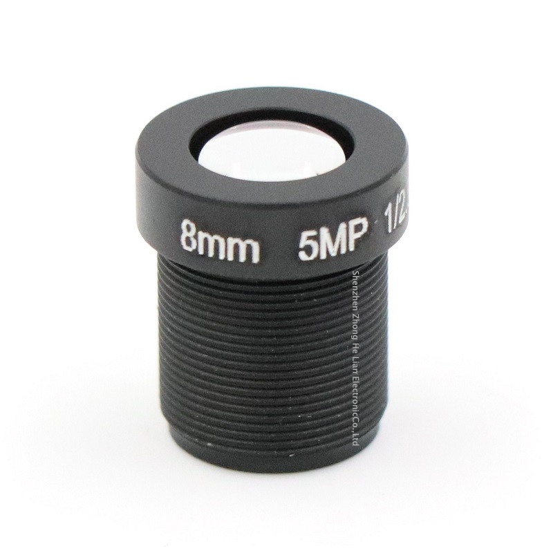 

8mm Lens 5.0 MegaPixel Wide-angle 39 Degree MTV M12 x 0.5 Mount Infrared Night Vision Lens For CCTV Security Camera