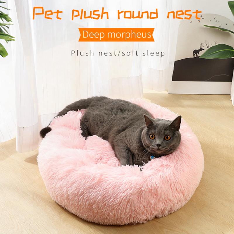 

Dog Bed Pet Bed Dog Accessories Cat House For Large Beds Cat Mat Soft Long Plush Basket Pet Cushion Portable Pets Supplies, 01