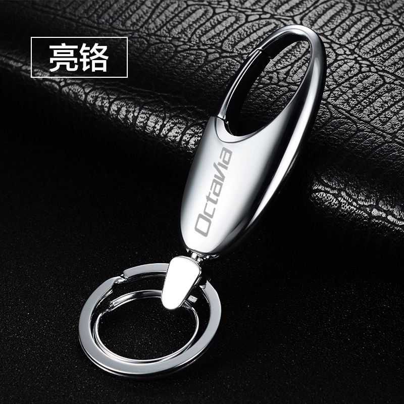 

Car Keychain Alloy Metal Clasps Hooks Buckle Waist Keychain for car for Skoda OCTAVIA 2 3 A7 VRS 2 3 RS 2013-2020 accessory